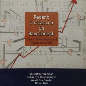 Recent Re Inflation Ladesh in Bangladesh