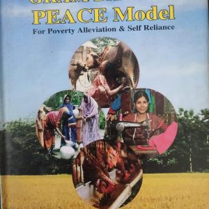 GRAM BANGLA PEACE Model