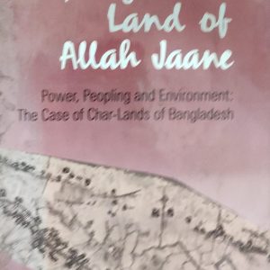 Peopling in the Land of Allah