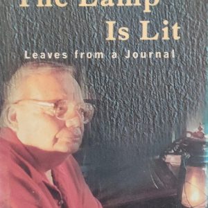 The Lamp Is Lit: Leaves from a Journal