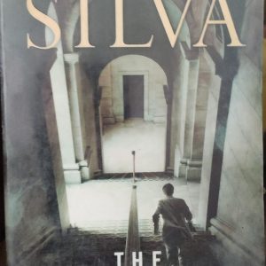 The English Spy