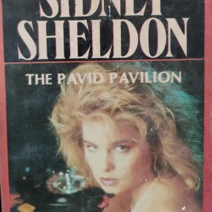 THE PAVID PAVILION