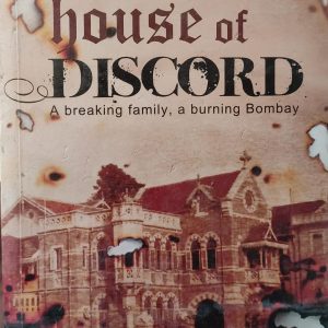 Shouse of DISCORD