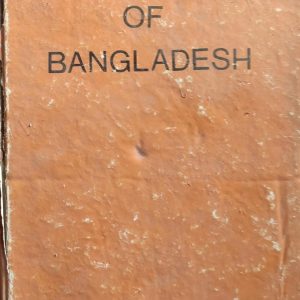 PLANT NAMES OF BANGLADESH