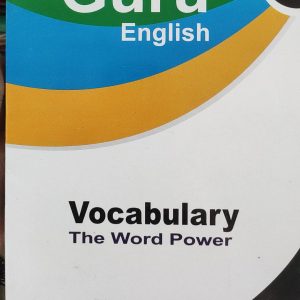 Guru English: Vocabulary