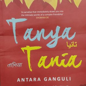 Tanya Tania