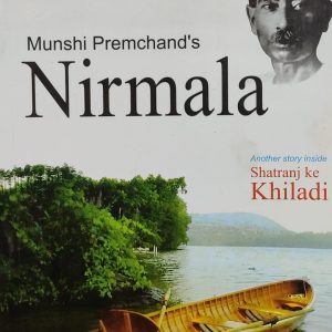 Munshi Premchand's Nirmala
