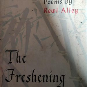 The Freshening Breeze