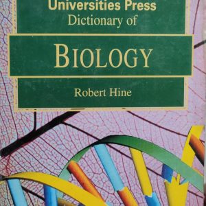 Universities Press Dictionary of Biology