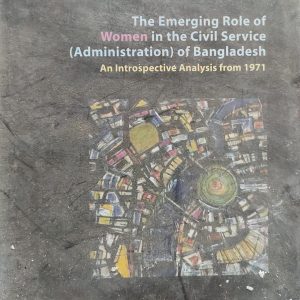 The Emerging Role of Women in the Civil Service
