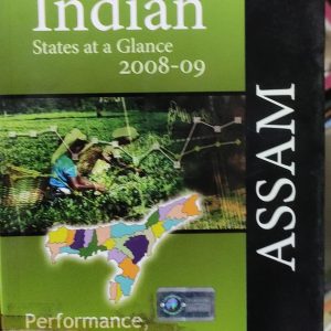 Indian States at a Glance 2008-09