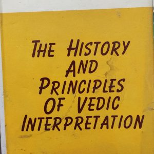 The History and Principles of Vedic Interpretation