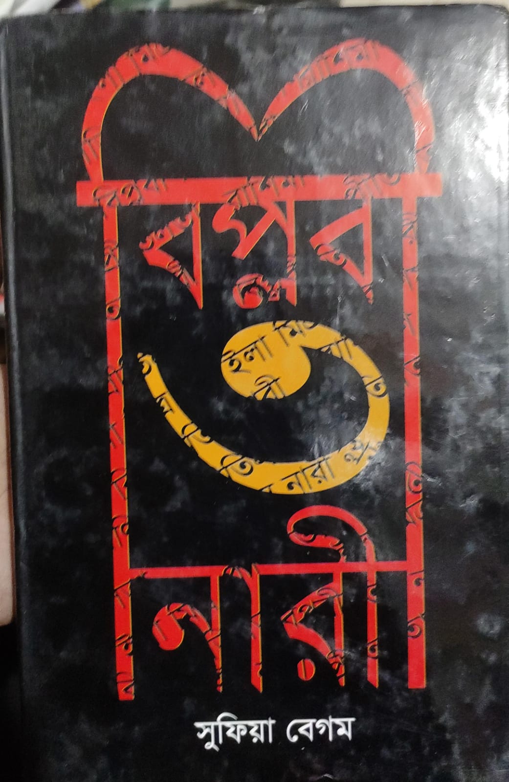 WhatsApp Image 2026-05-18 at 1.55.55 PM