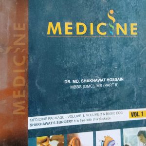 Medicine 8th edition (2010)