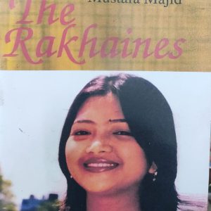 The Rakhaines