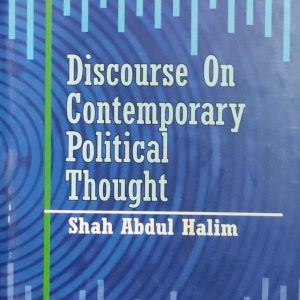 Discourse On Contemporary Political Thought