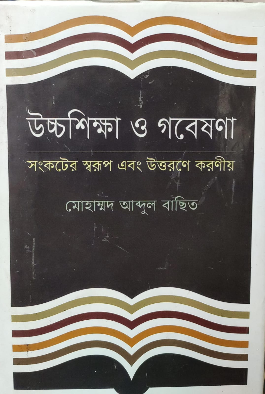 WhatsApp Image 2026-06-17 at 4.49.27 PM