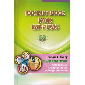 POCKET BOOK FOR GP+USG