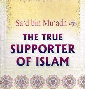 THE TRUE SUPPORTER OF ISLAM