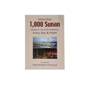 More Than 1,000 Sunan Every Day & Night