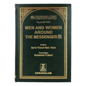 MEN AND WOMEN AROUND THE MESSENGER