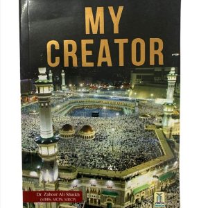 MY CREATOR