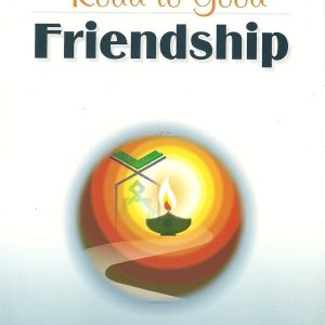 Road to Good Friendship