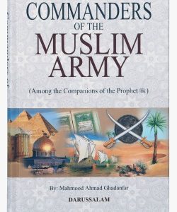 COMMANDERS OF THE MUSLIM ARMY