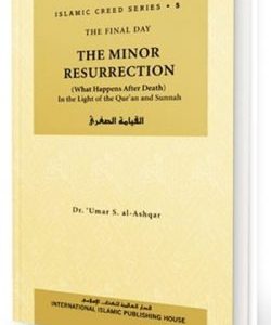 The Minor Resurrection