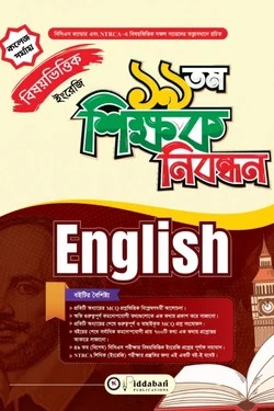 WhatsApp Image 2026-06-27 at 1.01.02 PM
