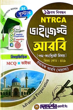 WhatsApp Image 2026-06-27 at 1.04.49 PM