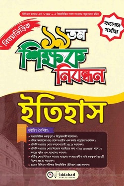 WhatsApp Image 2026-06-27 at 1.06.12 PM