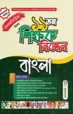 WhatsApp Image 2026-06-27 at 1.06.54 PM (2)