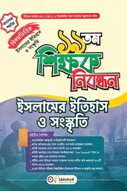 WhatsApp Image 2026-06-27 at 1.19.45 PM