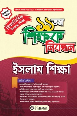 WhatsApp Image 2026-06-27 at 1.20.56 PM (2)