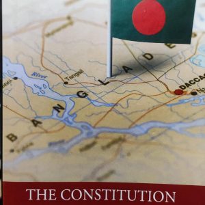 THE CONSTITUTION OF BANGLADESH