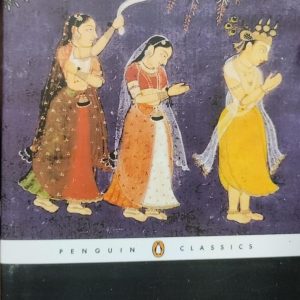 The Upanishads
