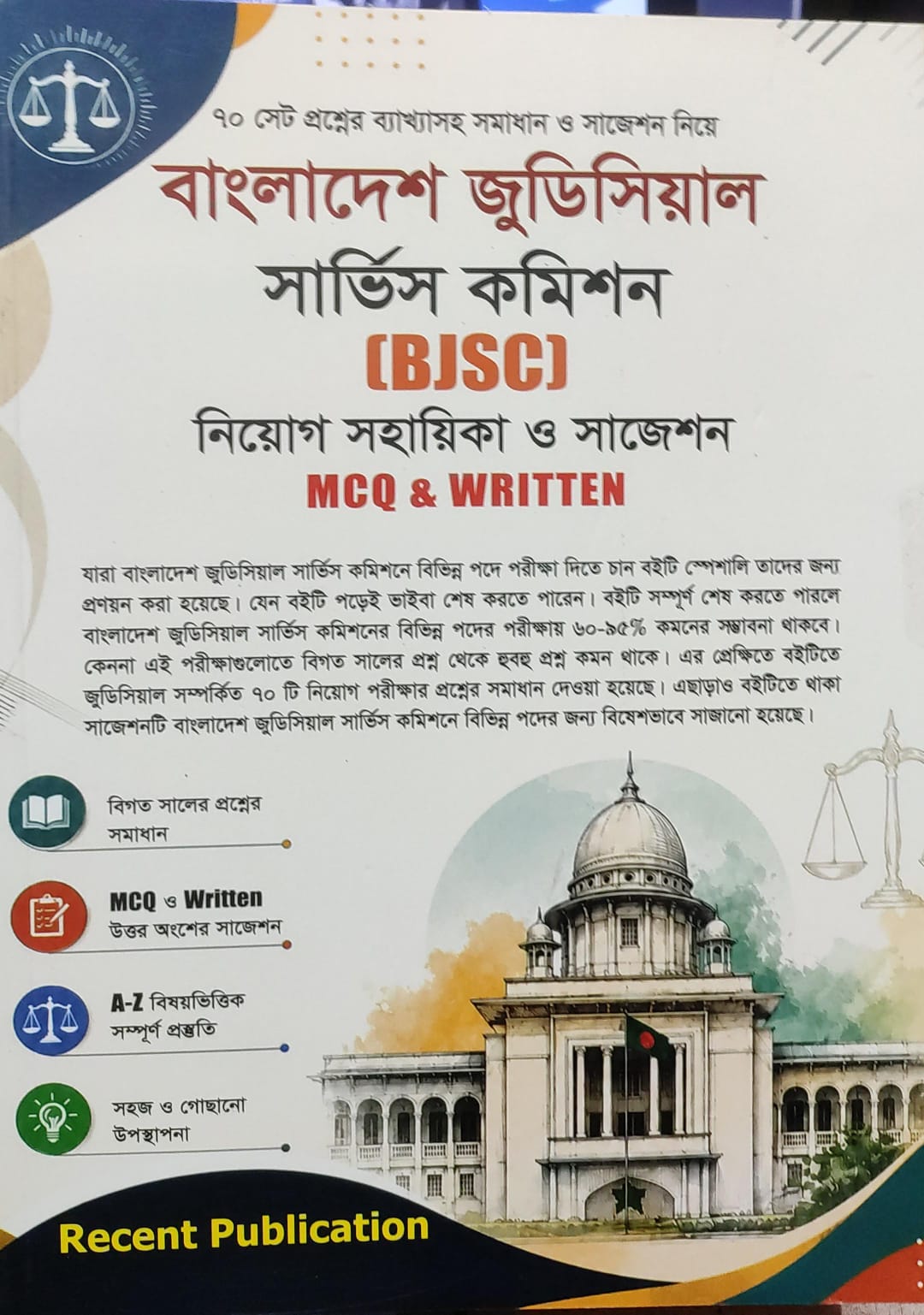 WhatsApp Image 2026-06-28 at 11.54.05 AM