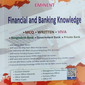 EMINENT Financial and Banking Knowledge MCQ WRITTEN • VIVA