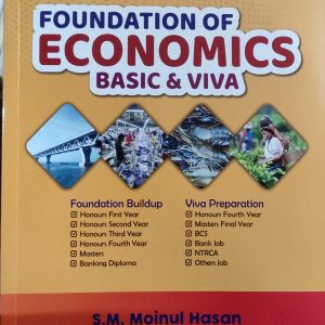 FOUNDATION OF ECONOMICS BASIC & VIVA