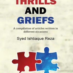 THRILLS AND GRIEFS (হার্ডকভার)