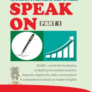 Speak On (হার্ডকভার)
