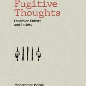 Fugitive Thoughts (হার্ডকভার)