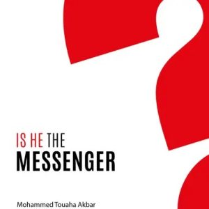 Is He The Messenger? (পেপারব্যাক)
