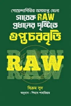 WhatsApp Image 2026-07-18 at 3.13.38 PM