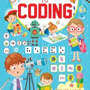Introduction to Coding (পেপারব্যাক)