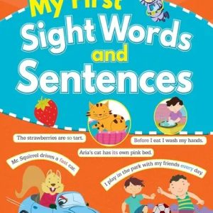 My First Sight Words and Sentences Level - 3 (পেপারব্যাক)