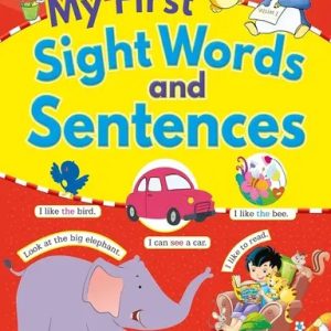My First Sight Words and Sentences Level - 1 (পেপারব্যাক)