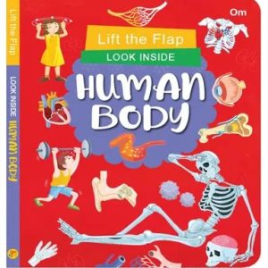 Lift the Flap : Inside Human Body (হার্ডকভার)