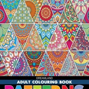 Patterns Adult Colouring Book (পেপারব্যাক)
